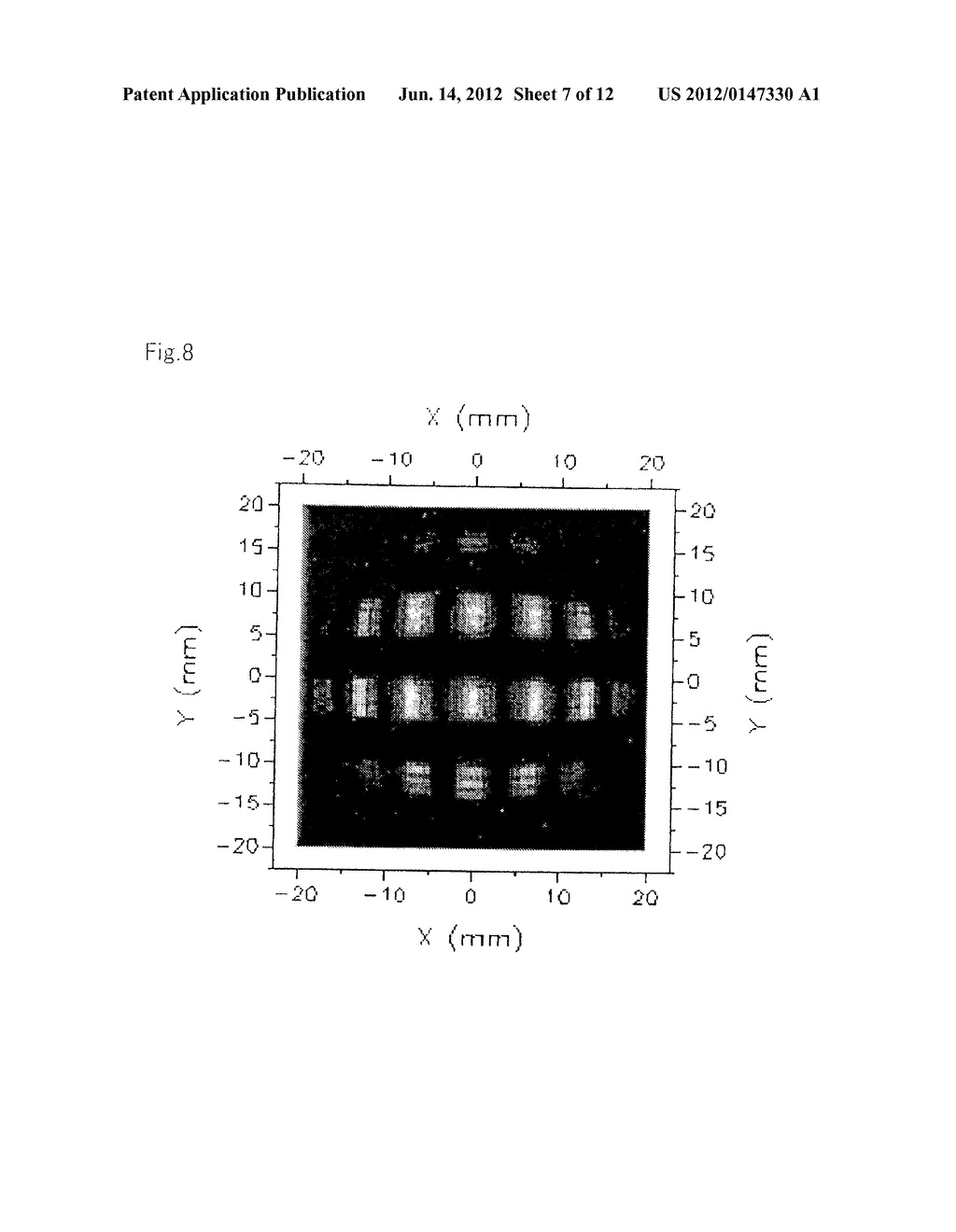 ILLUMINATING DEVICE AND PROJECTION DISPLAY DEVICE USING THE SAME - diagram, schematic, and image 08