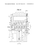 ANALYZER AND ANALYZING METHOD diagram and image