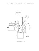 ANALYZER AND ANALYZING METHOD diagram and image