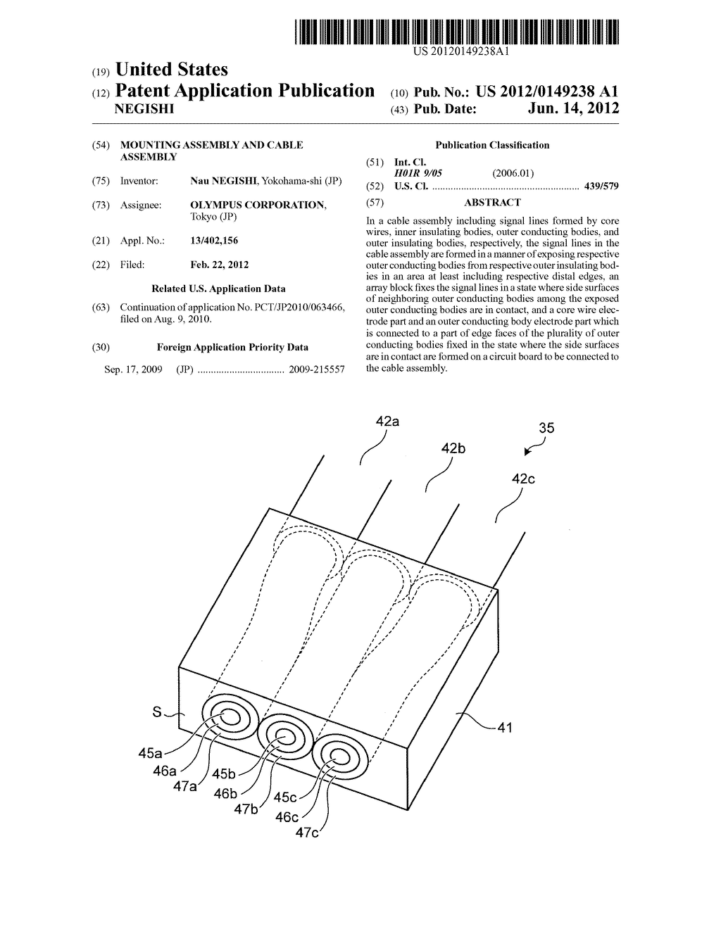 MOUNTING ASSEMBLY AND CABLE ASSEMBLY - diagram, schematic, and image 01