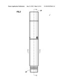 COUPLER COMPLIANCE TUNING FOR MITIGATING SHOCK PRODUCED BY WELL     PERFORATING diagram and image