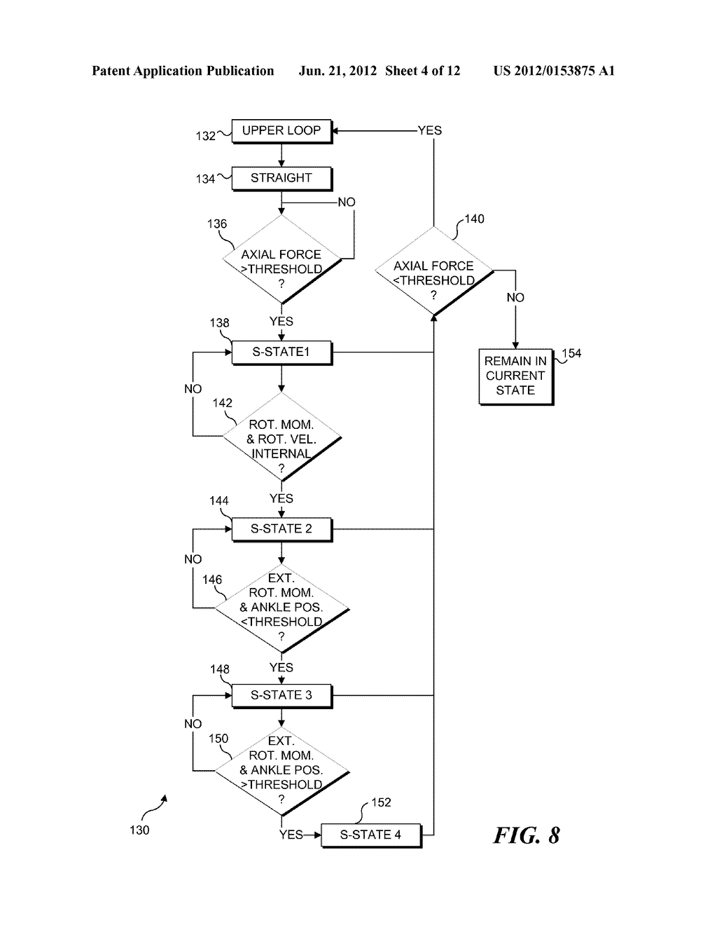 CONTROLLABLE TRANSVERSE ROTATION ADAPTOR - diagram, schematic, and image 05