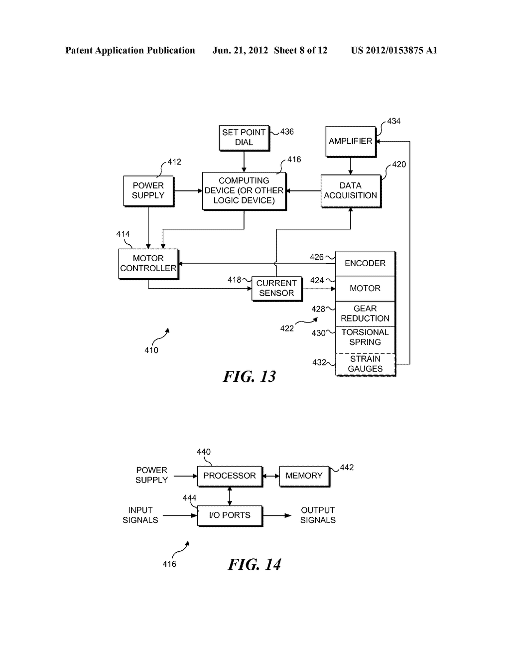 CONTROLLABLE TRANSVERSE ROTATION ADAPTOR - diagram, schematic, and image 09