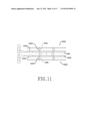 SYMMETRIC PLANAR TRANSFORMER HAVING ADJUSTABLE LEAKAGE INDUCTANCE diagram and image