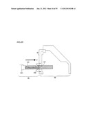 DISPLAY CONTROL DEVICE diagram and image