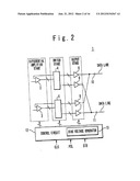 DISPLAY PANEL DRIVER FOR REDUCING HEAT GENERATION THEREIN diagram and image