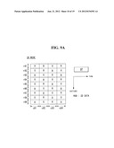 IMAGE DISPLAY DEVICE diagram and image