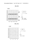 IMAGE DISPLAY DEVICE diagram and image