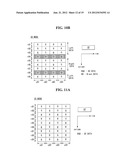 IMAGE DISPLAY DEVICE diagram and image