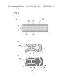 CAPACITOR, AND METHOD FOR PRODUCING THE SAME diagram and image