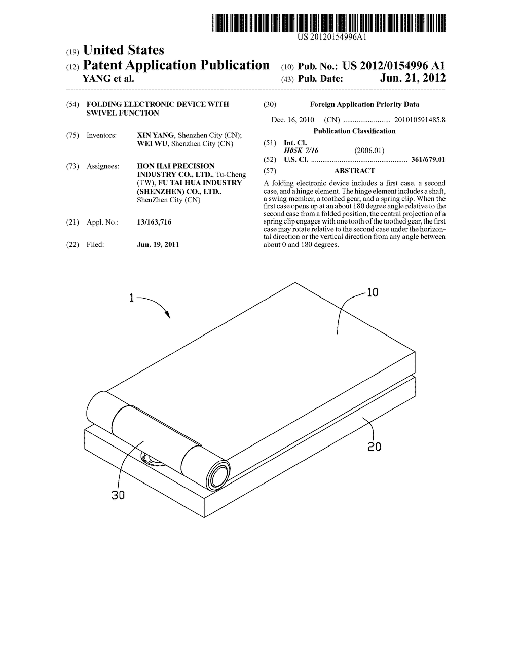 FOLDING ELECTRONIC DEVICE WITH SWIVEL FUNCTION - diagram, schematic, and image 01