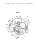 Manufacturing method of timepiece part and timepiece part diagram and image