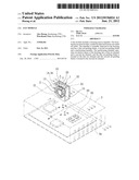 Fan Module diagram and image