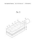 METHOD OF FORMING OPTICAL COUPLER diagram and image