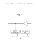 AMPLIFIER CIRCUIT, CONTROL METHOD FOR SUPPLYING POWER TO AMPLIFIER     CIRCUIT, AND TRANSMISSION DEVICE diagram and image