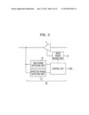 AMPLIFIER CIRCUIT, CONTROL METHOD FOR SUPPLYING POWER TO AMPLIFIER     CIRCUIT, AND TRANSMISSION DEVICE diagram and image