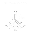 WALKING ROBOT AND CONTROL METHOD THEREOF diagram and image