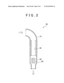 EXHAUST PIPE diagram and image