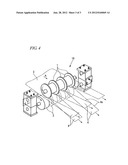 MAGNETIC RECORDING MEDIUM AND PROCESS OF PRODUCING THE SAME diagram and image