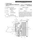 INTAKE DEVICE FOR ENGINE diagram and image