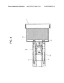 INTAKE DEVICE FOR ENGINE diagram and image