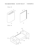 MEMBRANE MODULE AND MEMBRANE MODULE ASSEMBLY, AND IMMERSION-TYPE     LAYER-SEPA-RATING APPARATUS INCLUDING SAME diagram and image