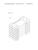 MEMBRANE MODULE AND MEMBRANE MODULE ASSEMBLY, AND IMMERSION-TYPE     LAYER-SEPA-RATING APPARATUS INCLUDING SAME diagram and image