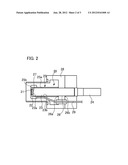 SECONDARY-ELECTRON DETECTOR AND CHARGED PARTICLE BEAM APPARATUS diagram and image