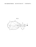 MICROORGANISM DETECTION APPARATUS diagram and image