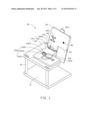 TESTING DEVICE FOR AMBIENT LIGHT SENSOR diagram and image