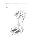 SURFACE CONTAMINATION MONITOR diagram and image