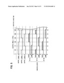 BRUSHLESS MOTOR CONTROL DEVICE AND BRUSHLESS MOTOR diagram and image