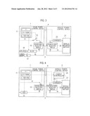 POWER CONTROL SYSTEM diagram and image