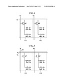 2D/3D IMAGE DISPLAY DEVICE diagram and image