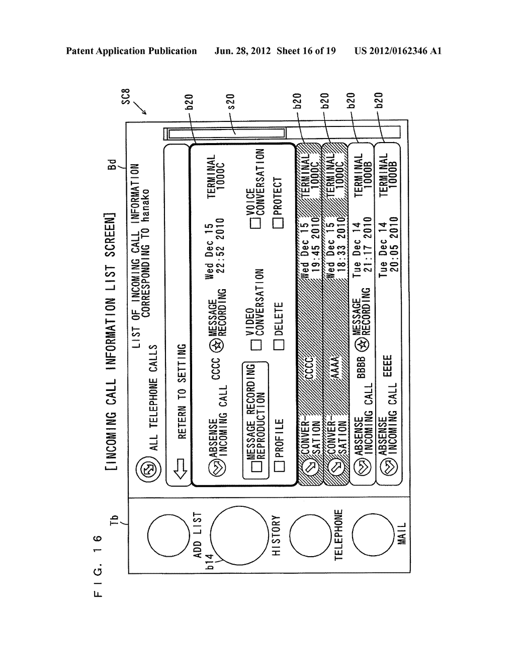 COMMUNICATION DEVICE, OPERATING METHOD THEREFOR, AND OPERATING PROGRAM     THEREFOR - diagram, schematic, and image 17