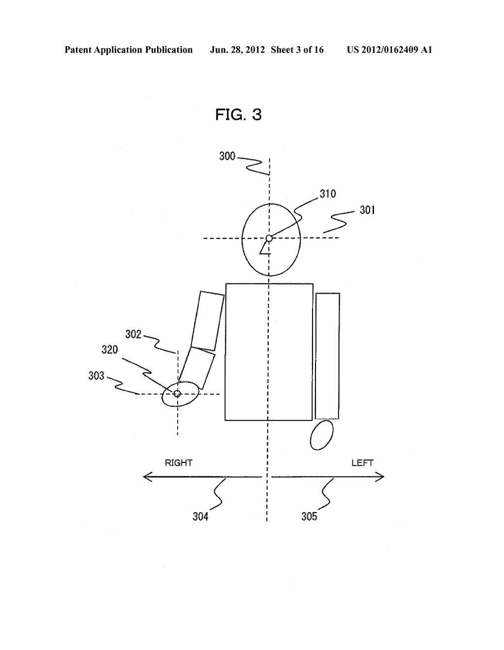 IMAGE PROCESSING DEVICE AND IMAGE DISPLAY DEVICE - diagram, schematic, and image 04