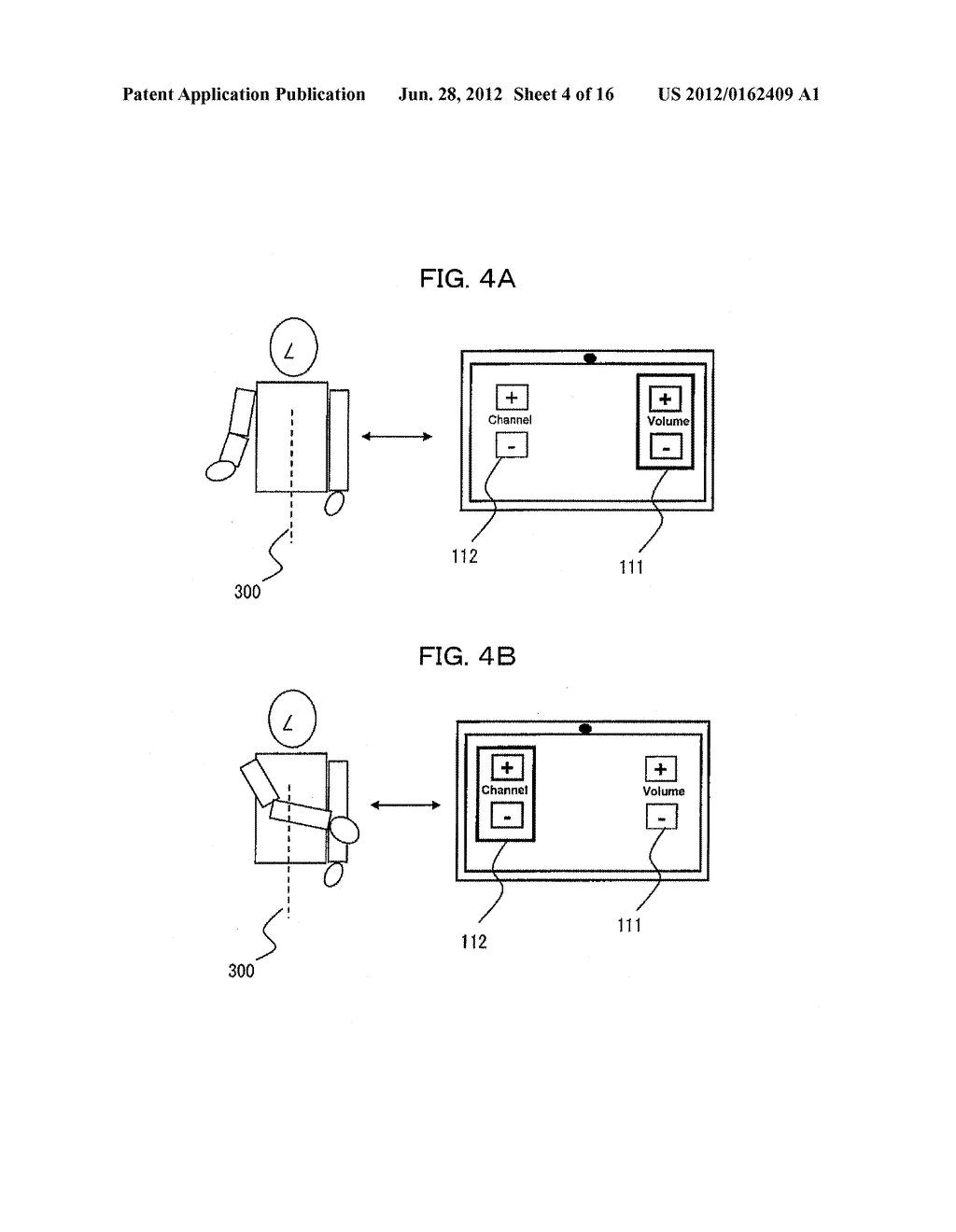 IMAGE PROCESSING DEVICE AND IMAGE DISPLAY DEVICE - diagram, schematic, and image 05
