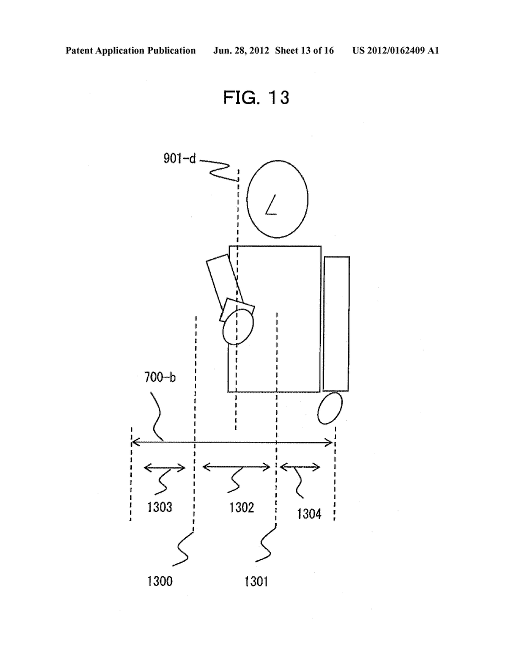 IMAGE PROCESSING DEVICE AND IMAGE DISPLAY DEVICE - diagram, schematic, and image 14