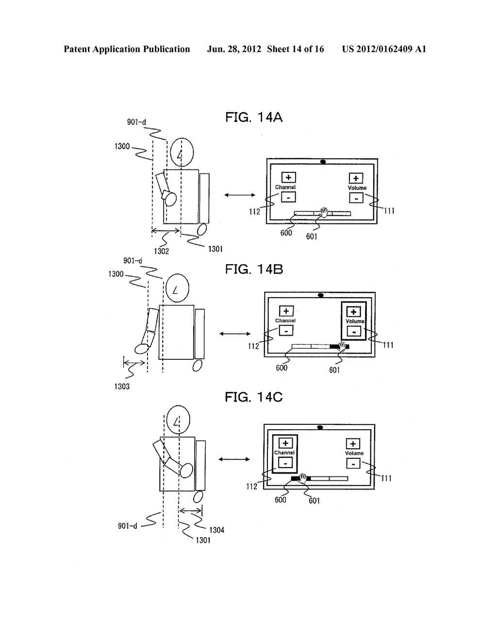 IMAGE PROCESSING DEVICE AND IMAGE DISPLAY DEVICE - diagram, schematic, and image 15