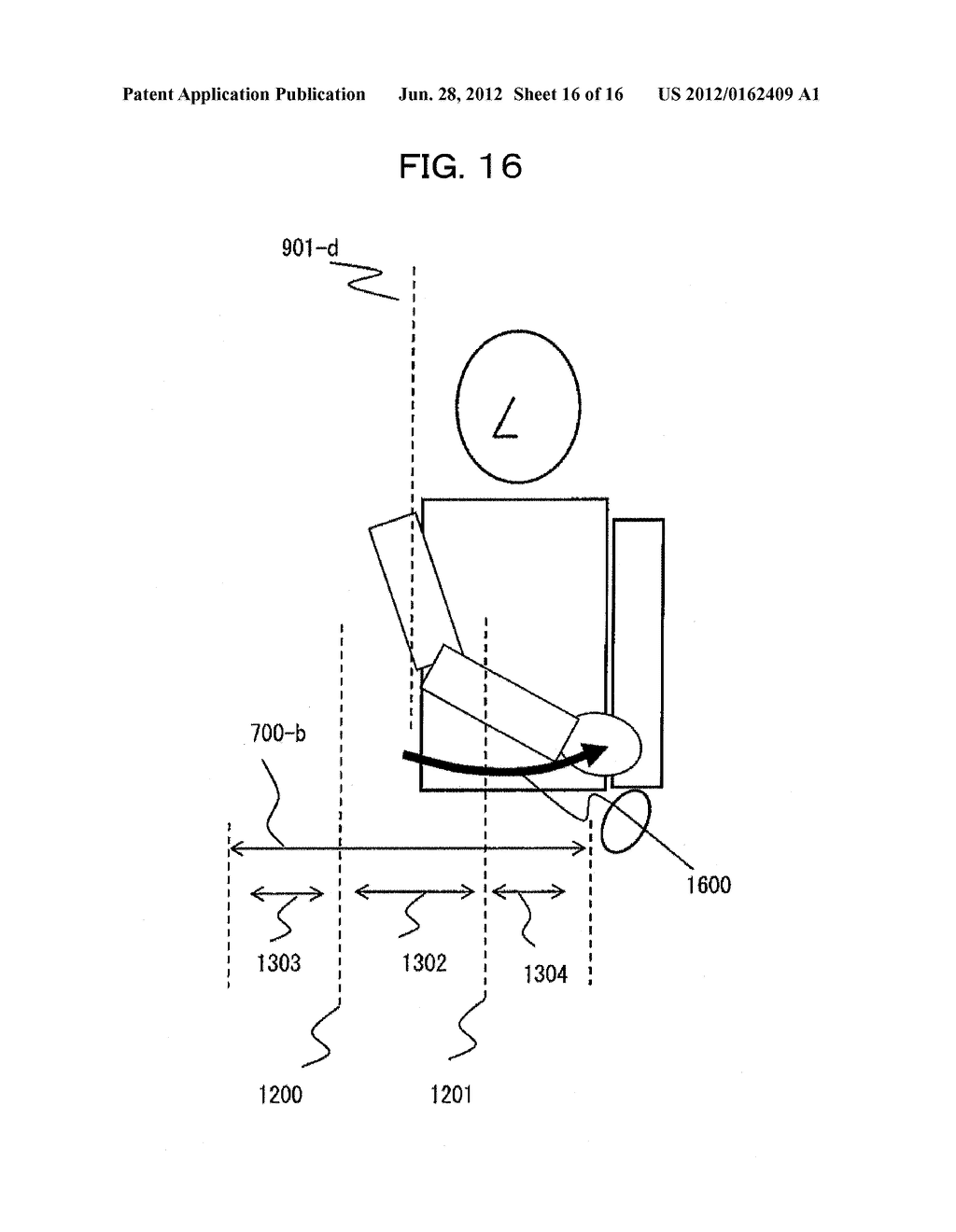 IMAGE PROCESSING DEVICE AND IMAGE DISPLAY DEVICE - diagram, schematic, and image 17