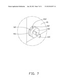 HEAT DISSIPATION DEVICE UTILIZING FAN DUCT diagram and image