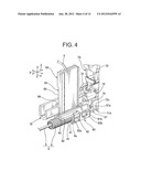 WIRING HARNESS GUIDING APPARATUS diagram and image