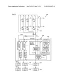 NON-VOLATILE STORAGE DEVICE diagram and image