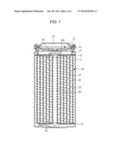 LITHIUM SECONDARY BATTERY, POSITIVE ELECTRODE ACTIVE MATERIAL, POSITIVE     ELECTRODE, ELECTRIC TOOL, ELECTRIC VEHICLE, AND POWER STORAGE SYSTEM diagram and image