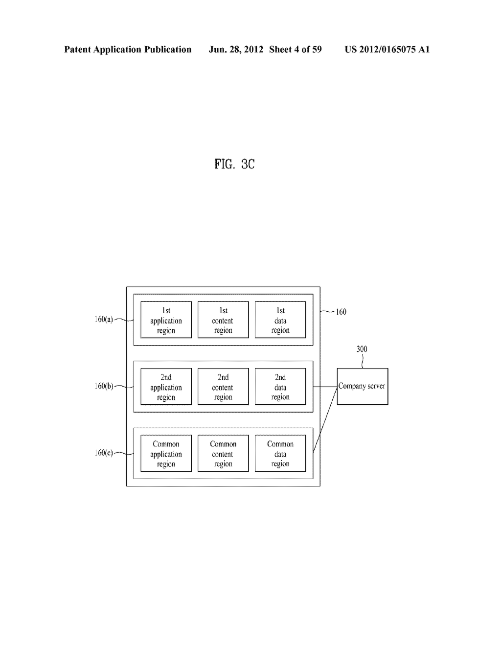 MOBILE TERMINAL AND METHOD OF DISPLAYING INFORMATION THEREIN - diagram, schematic, and image 05