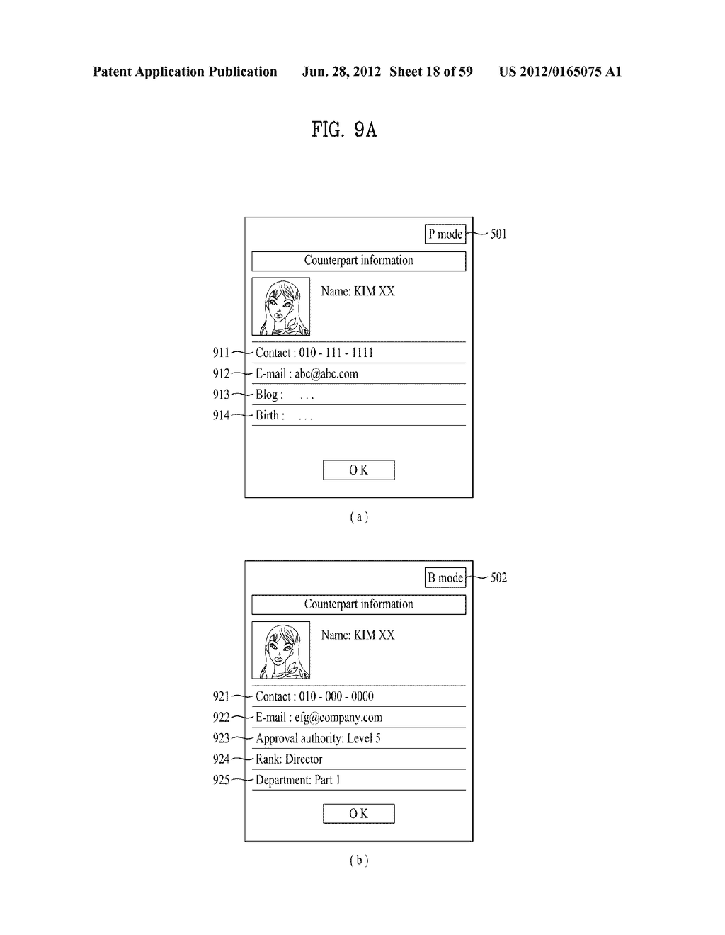 MOBILE TERMINAL AND METHOD OF DISPLAYING INFORMATION THEREIN - diagram, schematic, and image 19