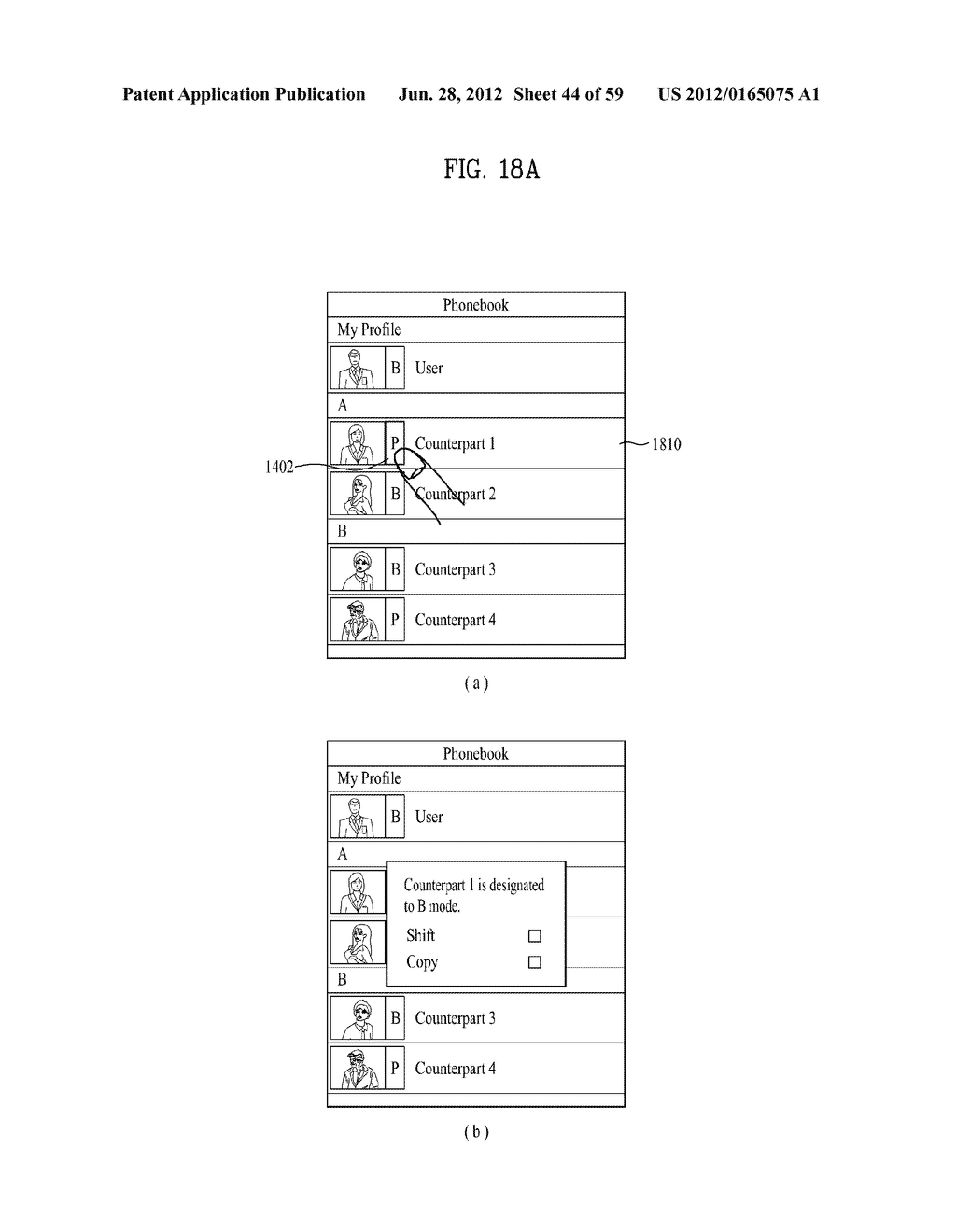 MOBILE TERMINAL AND METHOD OF DISPLAYING INFORMATION THEREIN - diagram, schematic, and image 45