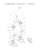 WALKING ROBOT AND CONTROL METHOD THEREOF diagram and image