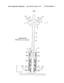 CONTROL DEVICE OF INVERTED PENDULUM TYPE VEHICLE diagram and image