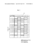 POSITION CALCULATION METHOD AND POSITION CALCULATION SYSTEM diagram and image